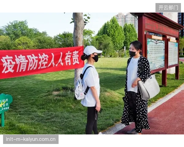 对社区体育的考核标准已发生根本偏移，居民使用率和满意度正取代设施覆盖率，成为新的度量衡